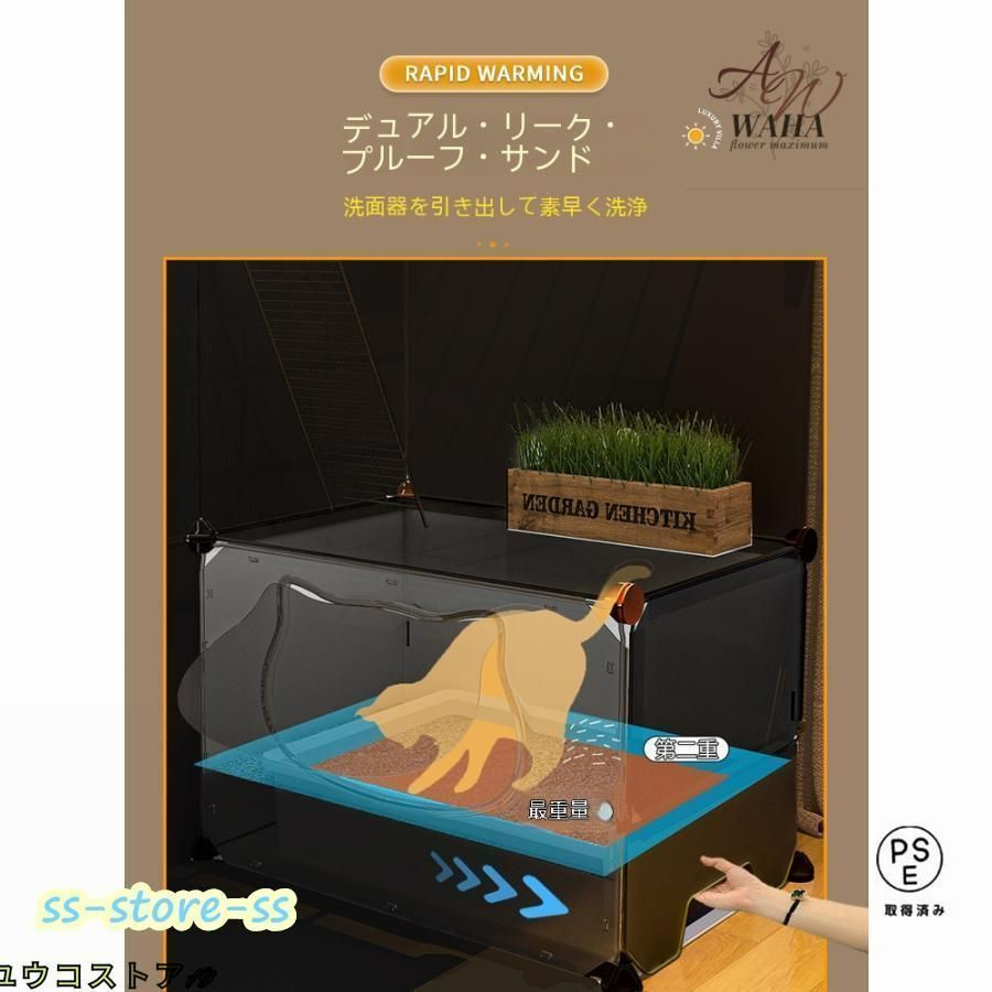 75*49*73 キャットケージ 2段3段 大型 猫 ケージ ハンモック付き