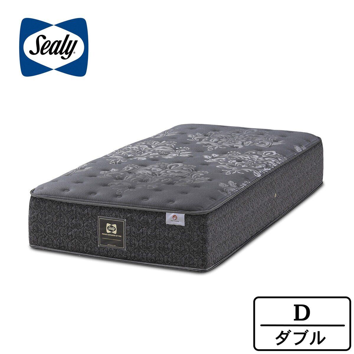 コストコ商品 シーリー マットレス サーストンN ファーム ダブル ct68761  sou