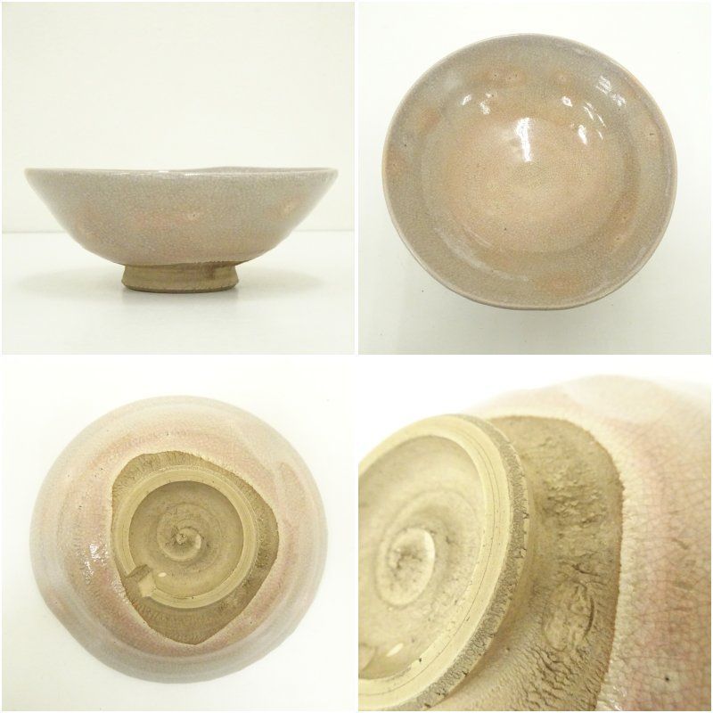 イ644 茶碗『大和松緑作』『萩焼　茶碗　共箱』茶道具　抹茶碗 萩焼 抹茶茶碗」の人気商品一覧 | 安い商品を通販サイトから探す -