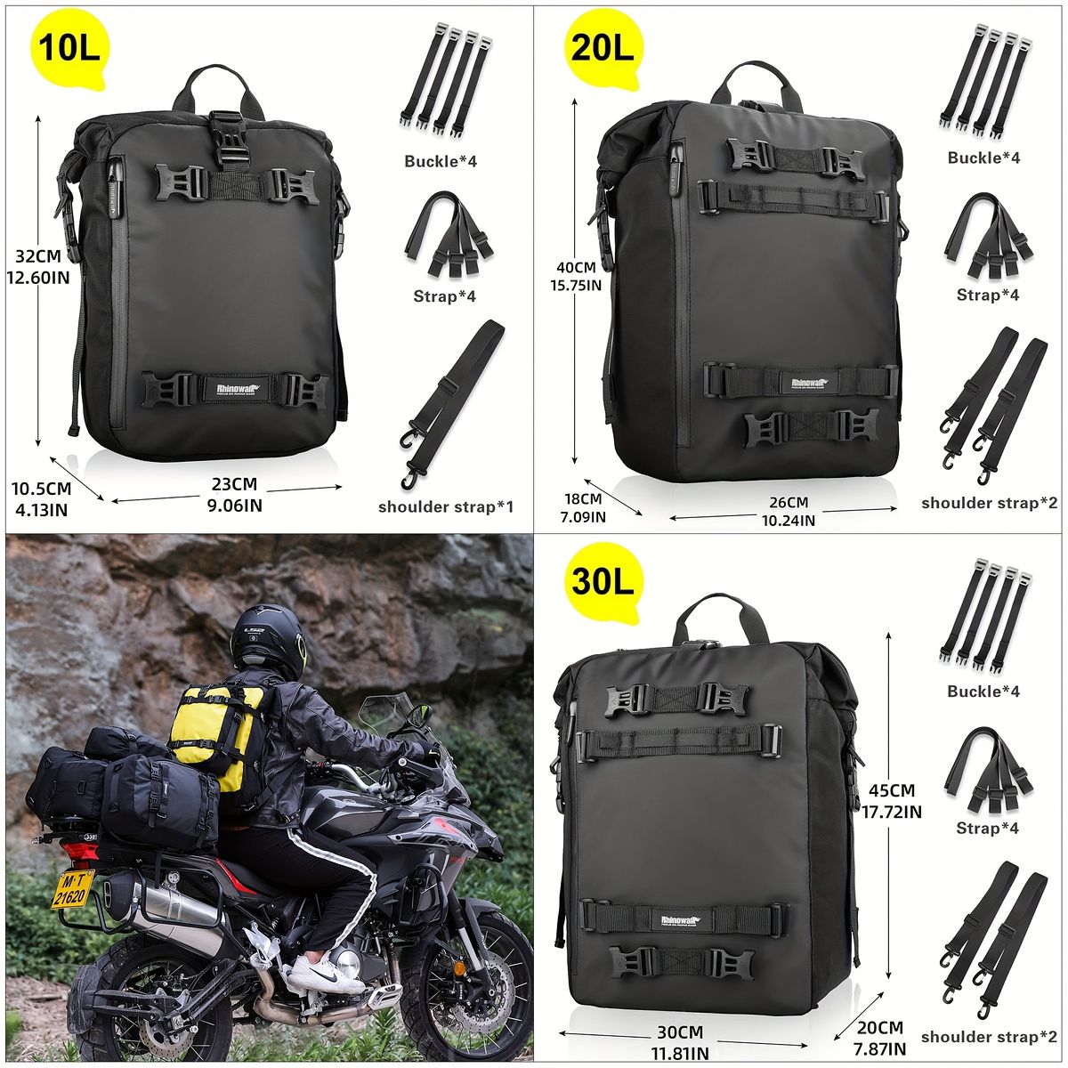 多機能バイク用サドルバッグ