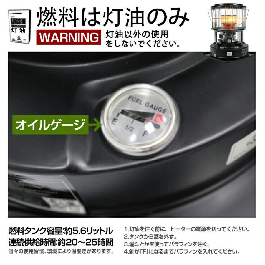 2024新型☆防寒対策】石油ストーブ 小型 キャンプ 灯油ストーブ