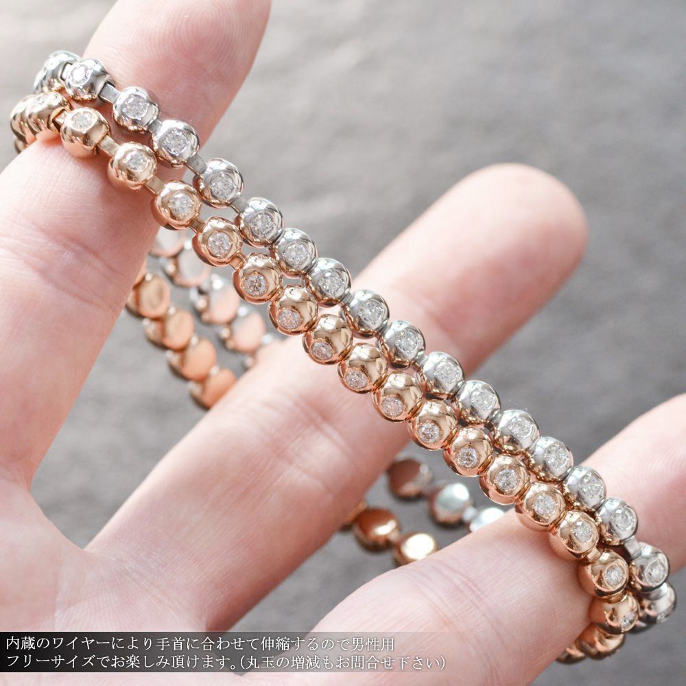ブレスレット メンズ K18PG 18金 18k ピンクゴールド ダイヤモンド 丸 