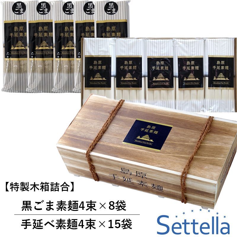 未使用美品】フランス製 ジアン☆Volupte☆ボタニカル大皿（貫入なし