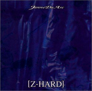 CD)Z-HARD - ジャンヌダルク／ジャンヌダルク - メルカリ