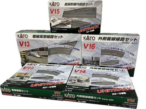 KATO 20-870 V11 20-872 V13 20-873 V14 20-874 V15 20-876 V16 複線線路 5点セット カトー  中古 C8780739 - メルカリ