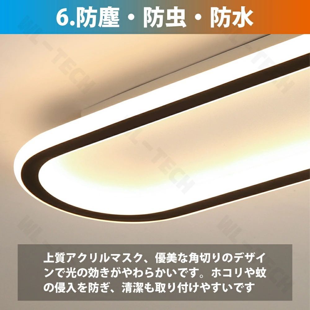 8畳