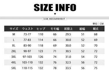 カーゴパンツ 七分丈 メンズ 大きいサイズ ミリタリー パンツ ゆったり ポケット付き ひざ下 ワークパンツ 薄手 チノパン お兄系 ズボン 7