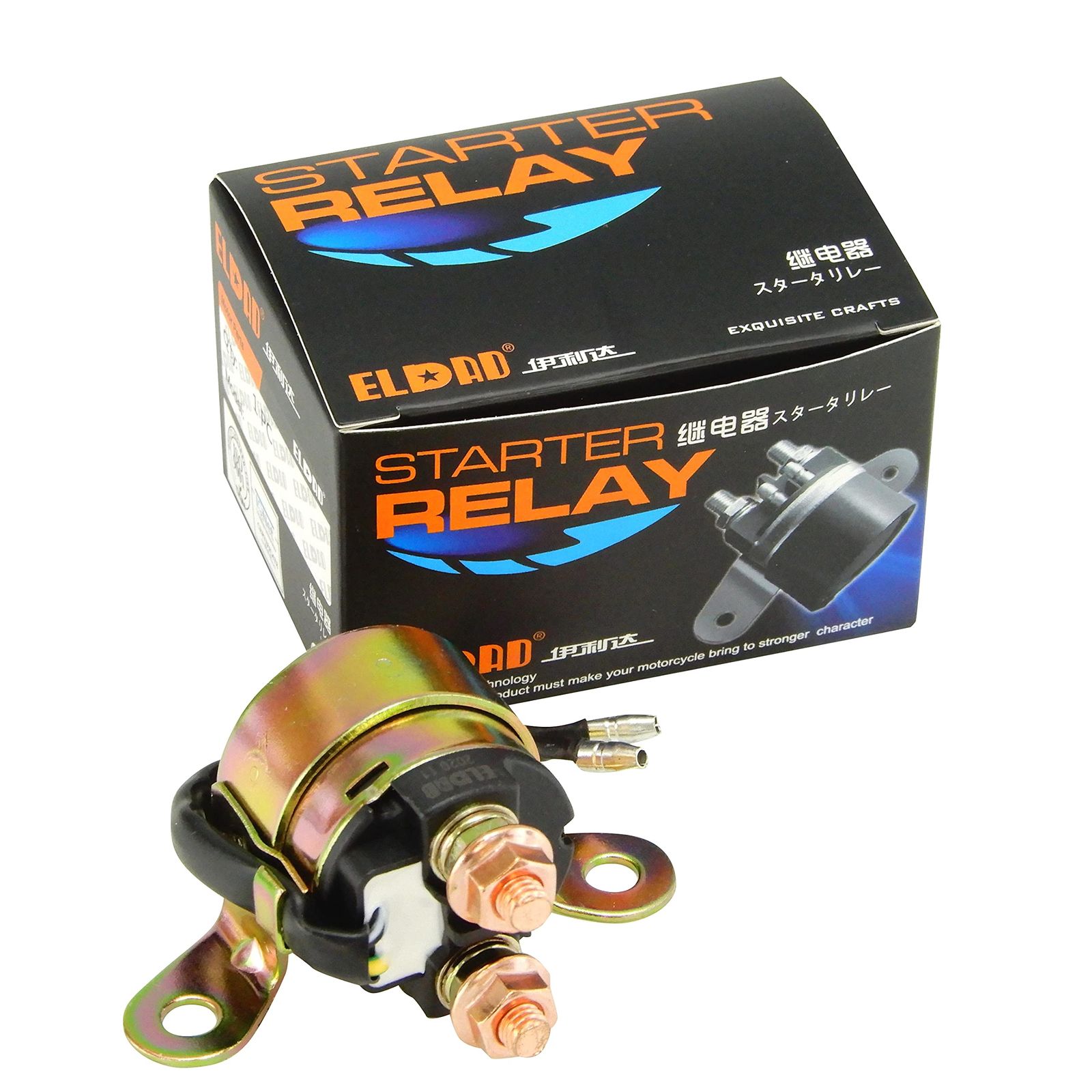 【迅速発送】ELDAD スターターリレー 汎用 GN125E GS400 カタナ バンディット GS1000 GS450 GS550 GS650G GS750 GF250