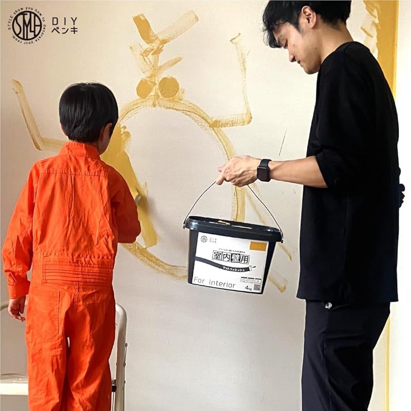 K2 Transit スノーボードブーツ ブラック/レッド 27.5cm ニッペ ペンキ 塗料 STYLE DIYペンキ マットフィニッシュ 室内壁用 4kg