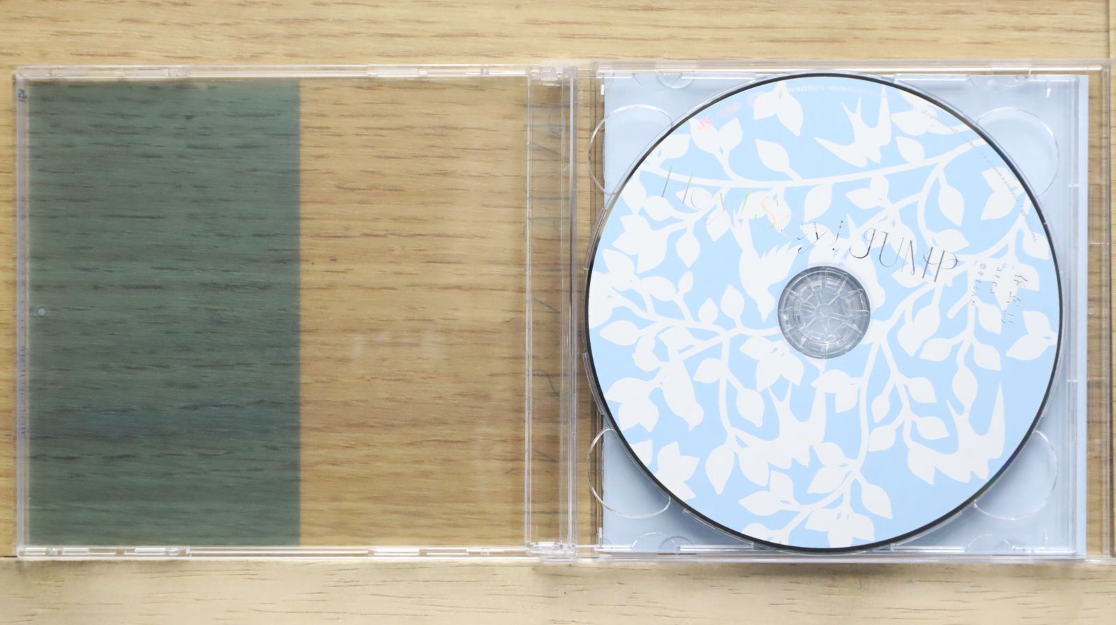 国内盤CD☆Hey! Say! JUMP/Hey!Say!JUMP□ a r e a / 恋をするん