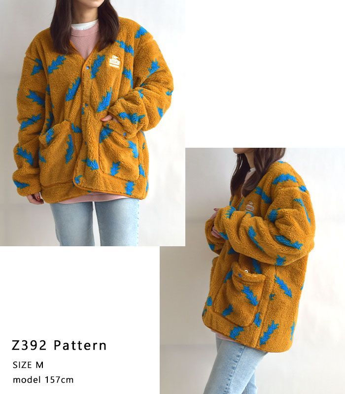 Bonding Fleece