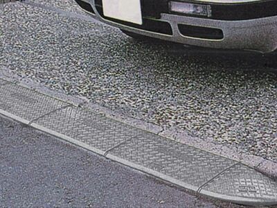 信栄物産 ジョイステップ J-G15 | ジョイステップ 段差ステップ 溝用ステップ 段差補助 プラスティック 保安 安全 安全用品 セーフティ 段差スロープ 段差プレート 段差解消 スロープ 歩道 駐車場 ガレージ 車庫 倉庫 病院