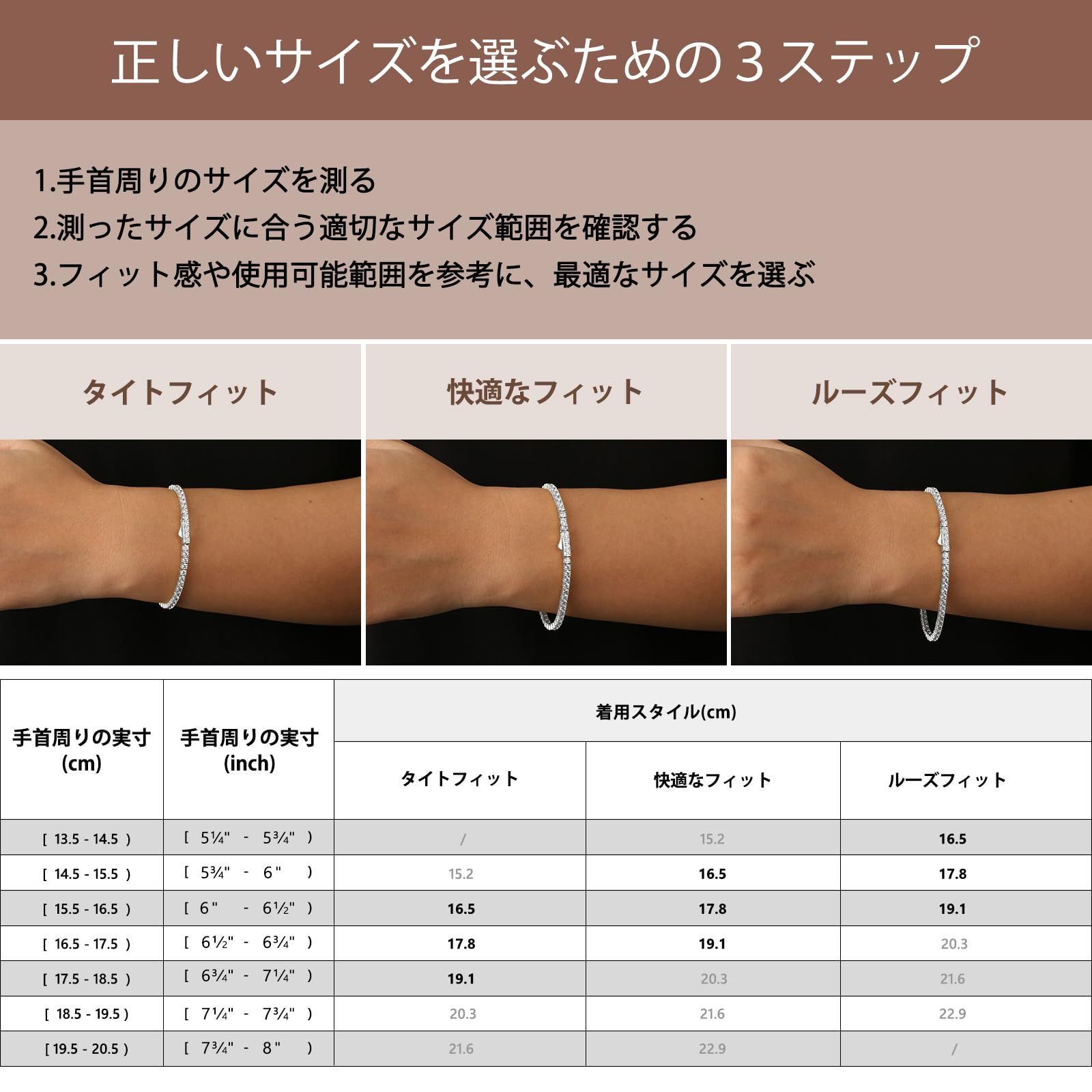 KRKC&CO テニスブレスレット ジルコニア メンズ ブレスレット 3/4/5mm 