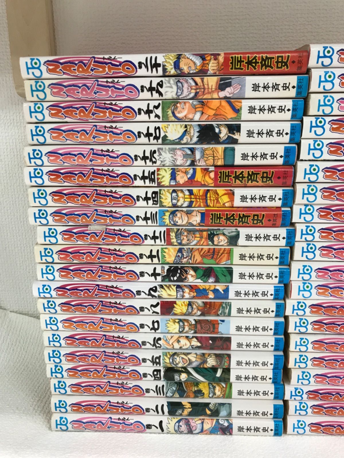 ナルト 1~72巻