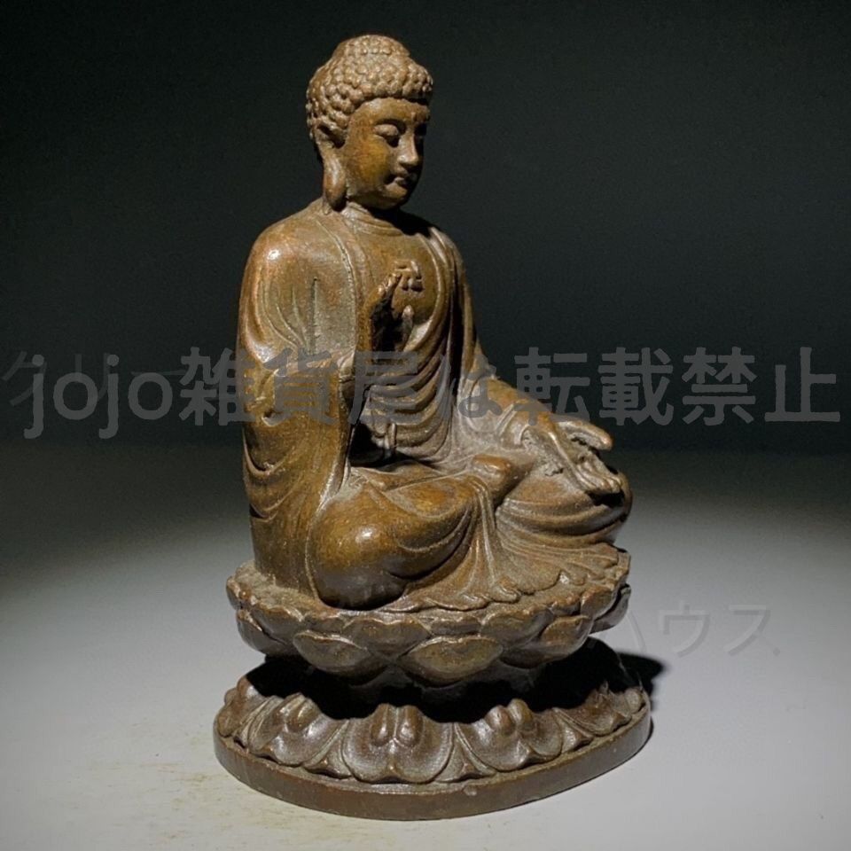 鉄像 鉄仏 釈迦牟尼端塔仏 大日如来仏像 工芸品 置物 楽天市場】釈迦如来 置物 インテリア オブジェ 工芸品 模様替え