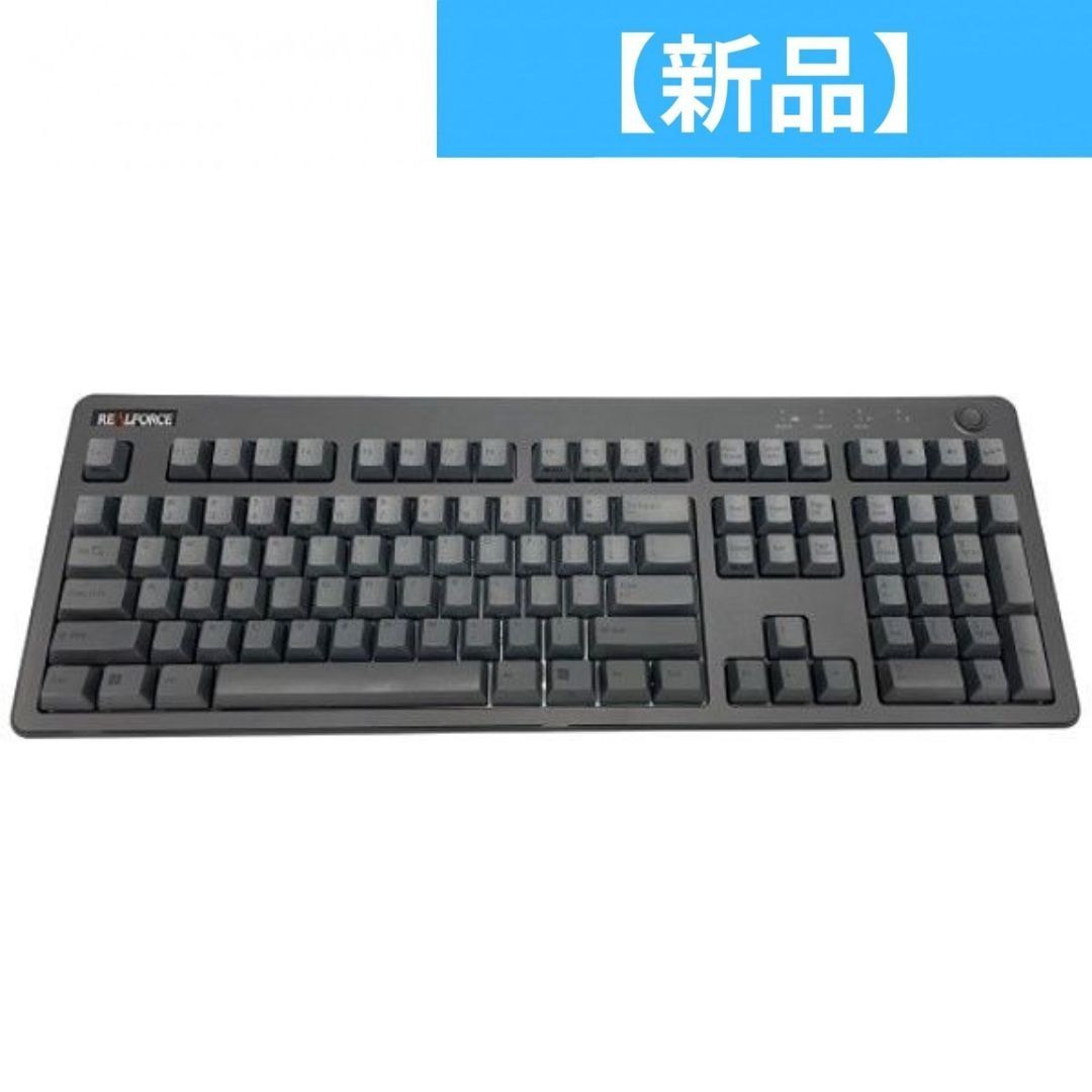 REALFORCE R3 テンキーレス 英語配列 45g R3HD11 REALFORCE REALFORCE R3 テンキーレス 英語配列 45g R3HD11 REALFORCE