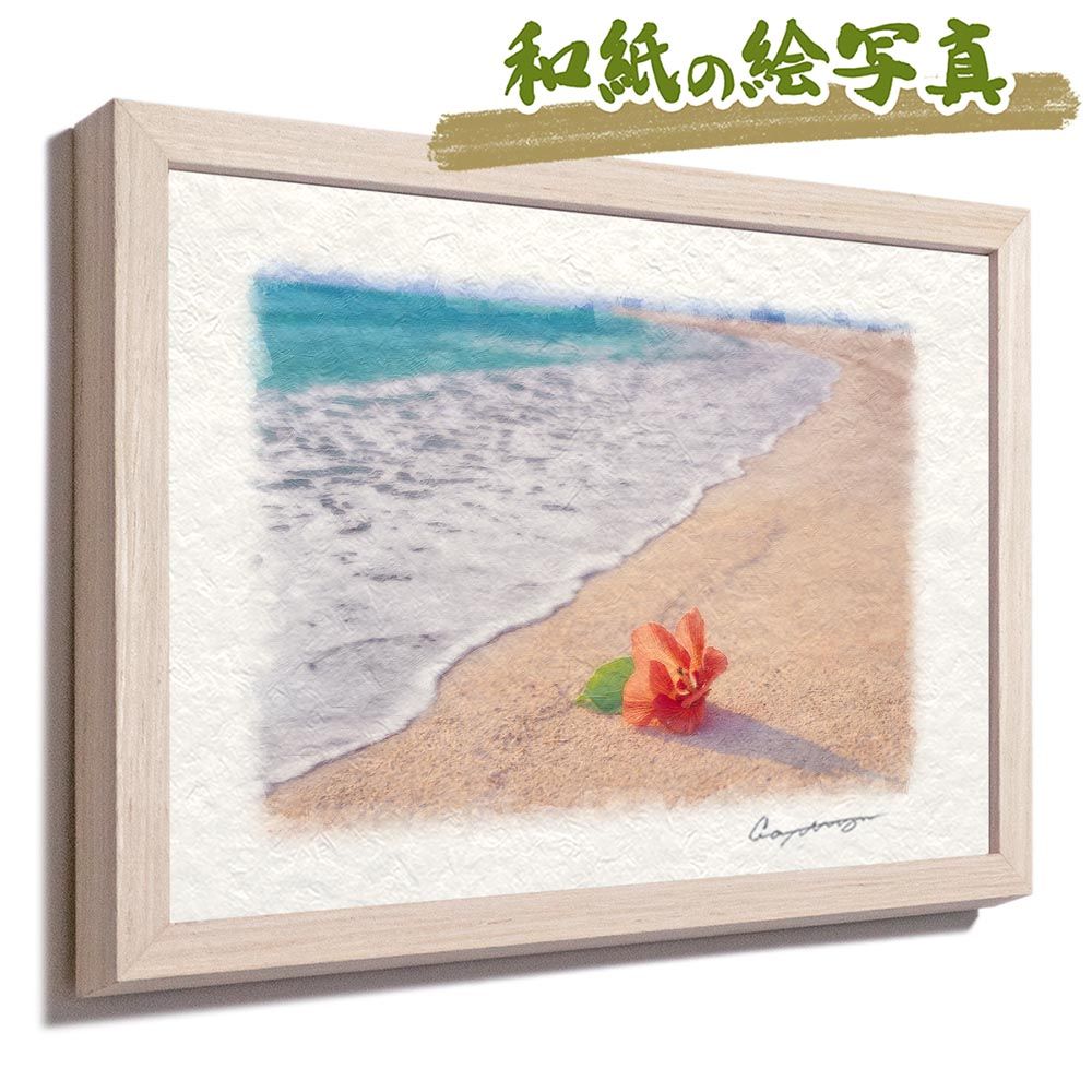 小川洋平 OGAWA YOHEI 額装済 原画作品 小川洋平 OGAWA YOHEI 額装済 原画作品