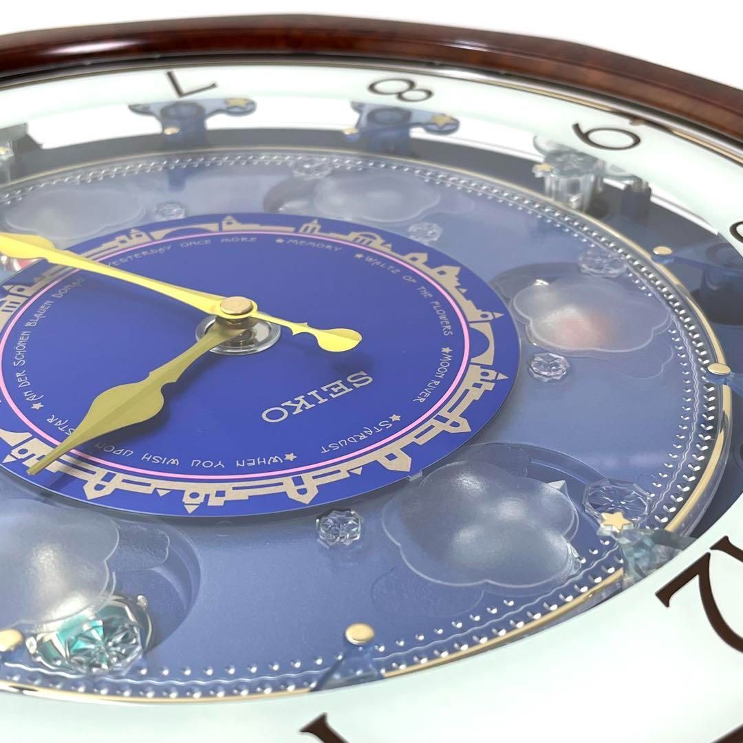 RE548B ファンタジア