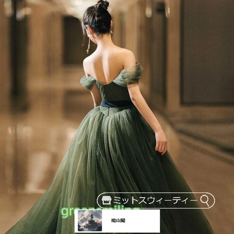 16000]ポケモンの森 まよい道のさき 7種セット☆ピカチュウ無し 16000