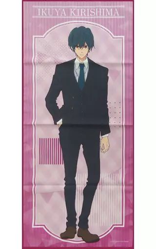 中古】タオル・手ぬぐい(キャラクター) 桐嶋郁弥 マイクロファイバー