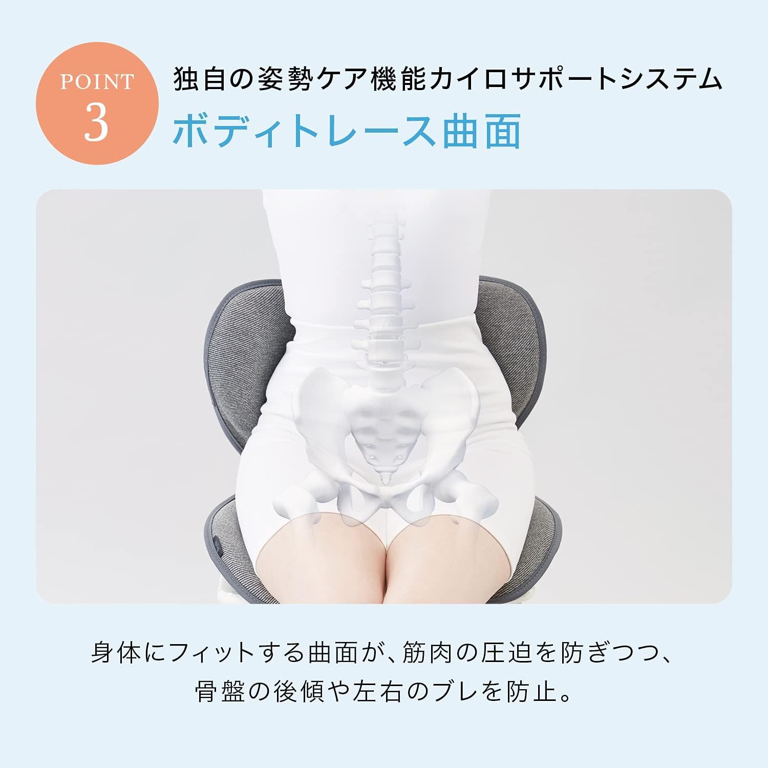 スタイル スタンダード/Style Standard MTG 骨盤　ネイビー Style Standard（スタイルスタンダード） | Style | BRANDS