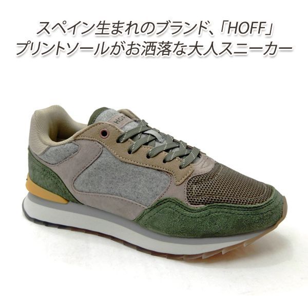 セール【19,800円の品】レディース スニーカー HOFF ホフ 302006 FARO 
