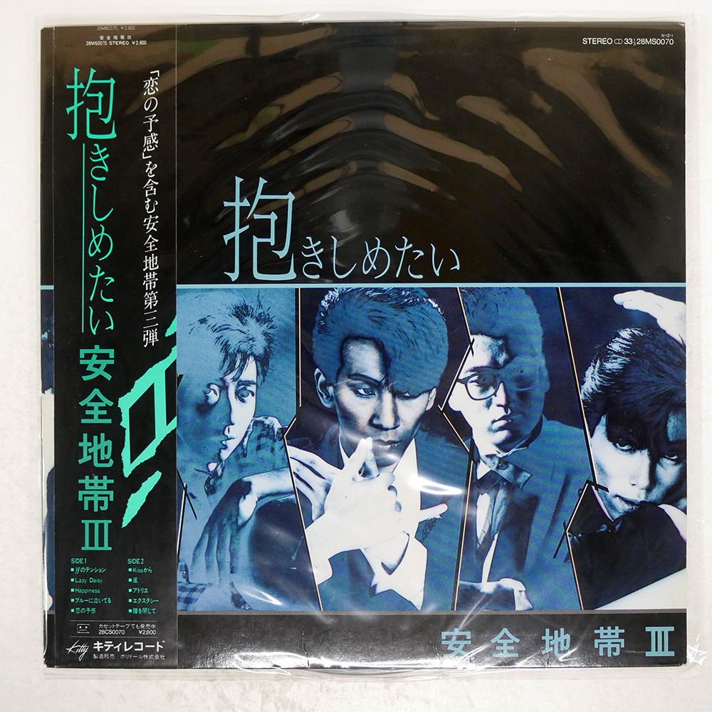 【値下げ交渉可】ハンブレッダーズ　CD ハンブレッダーズ | TOY'S FACTORY