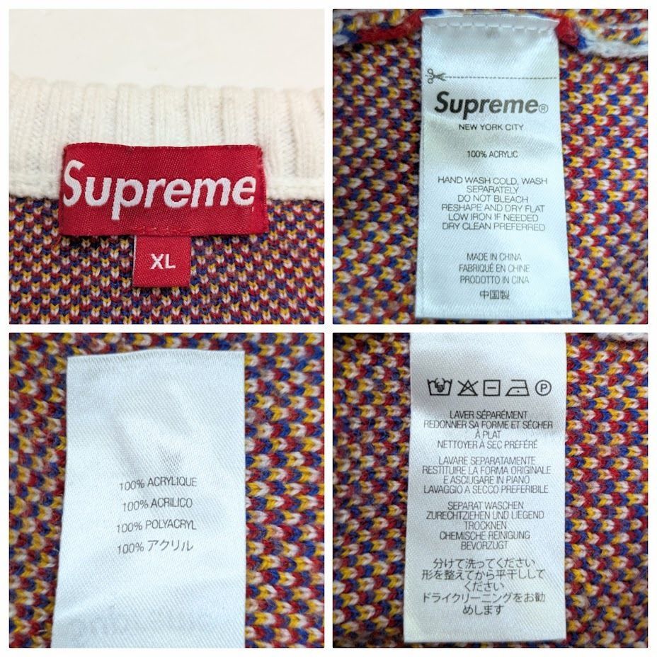 SUPREME Supreme シュプリーム 23SS Scarf Sweater スカーフセーター