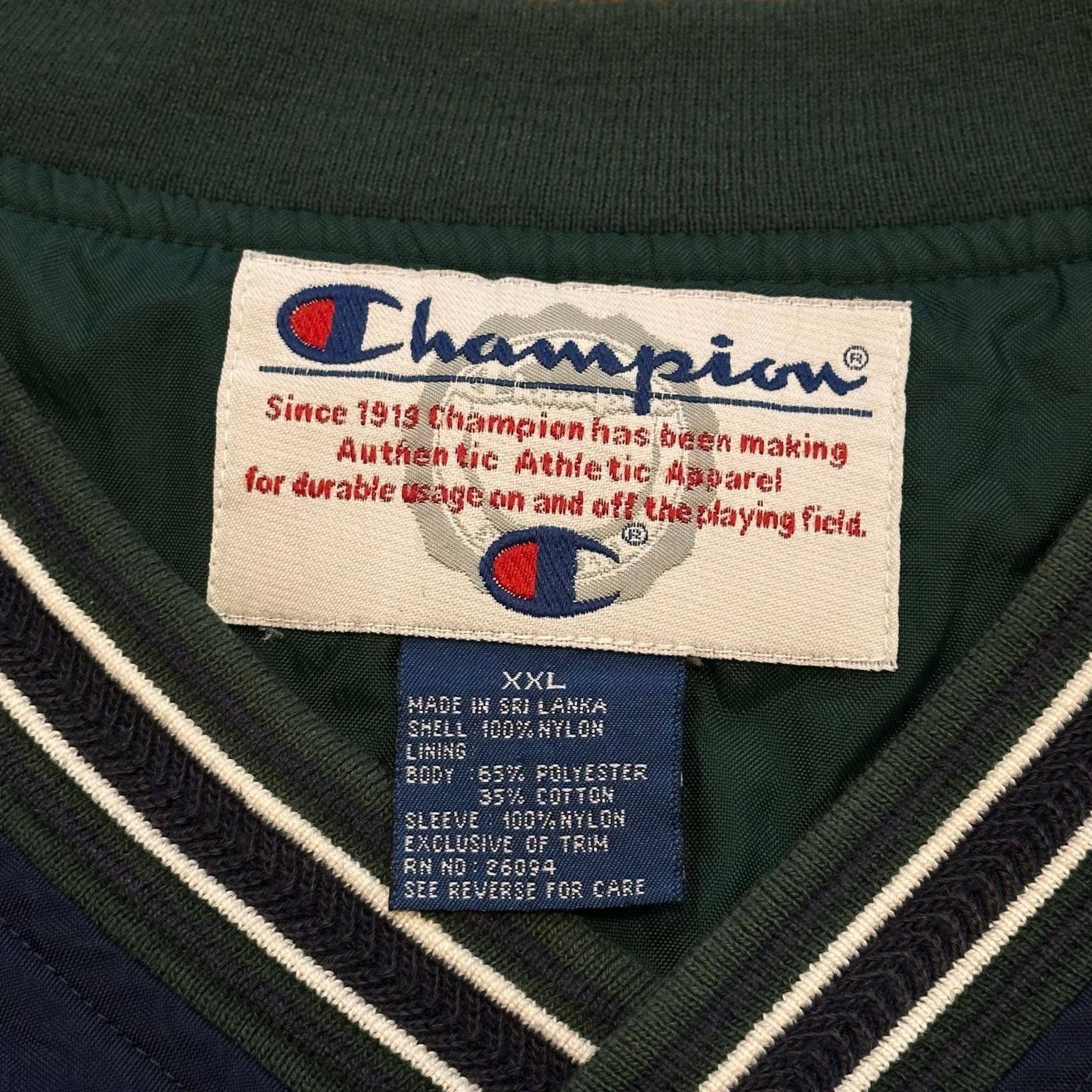 Champion