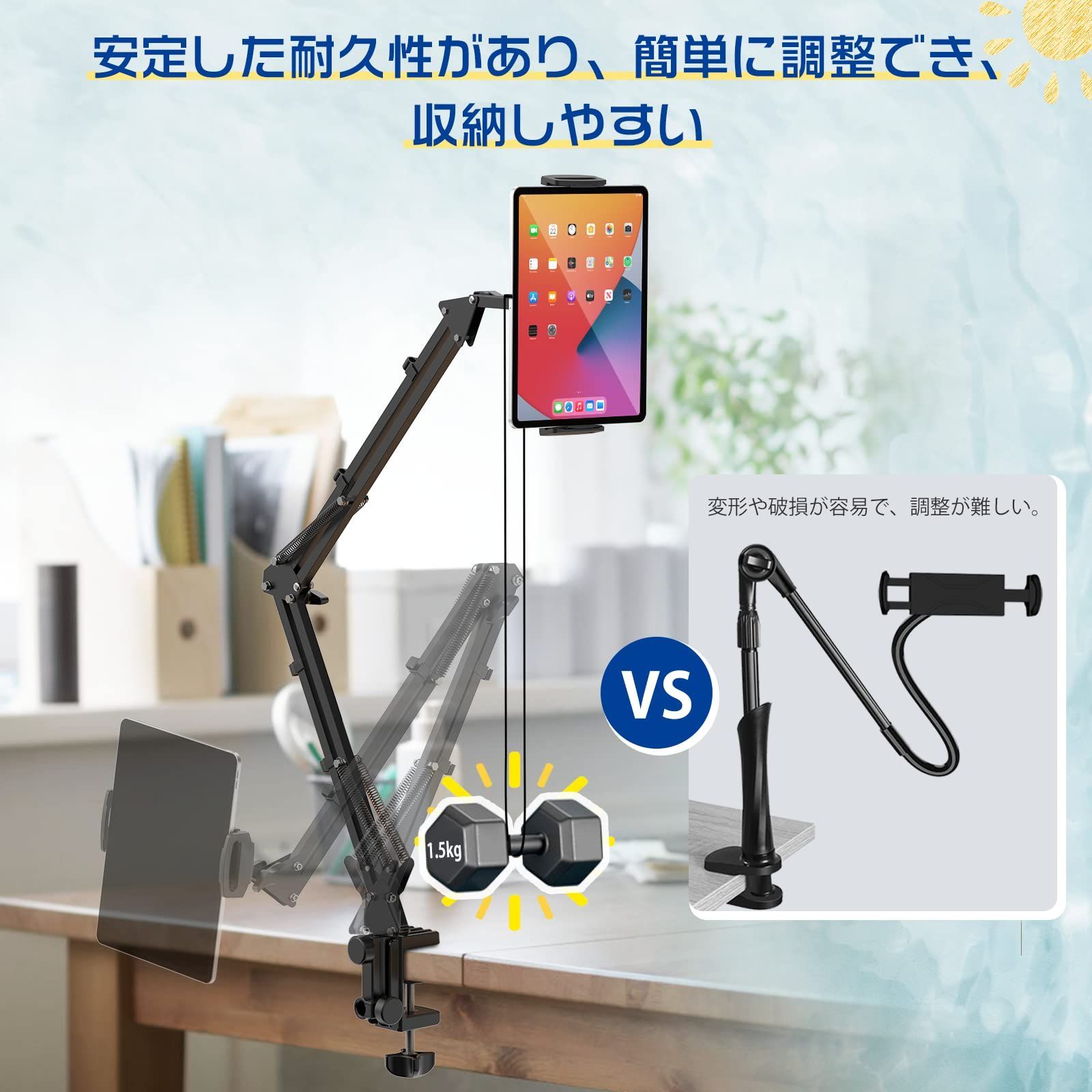 Fire|N-Switch|Android|surfaceに多機種対応 iPad|iPhone|Kindle