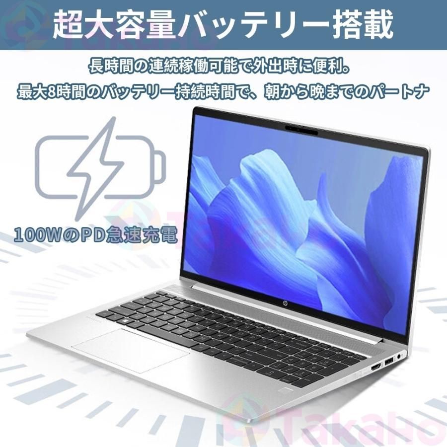 N95 様々な構成が