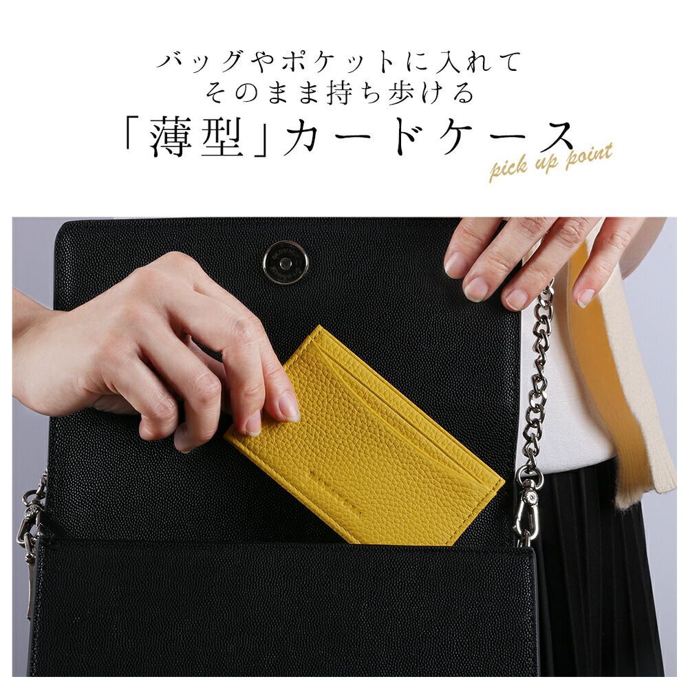 呪術廻戦ヒュンダイ ソウルSMITH&LEATHER 牛革パスケース 特典カード