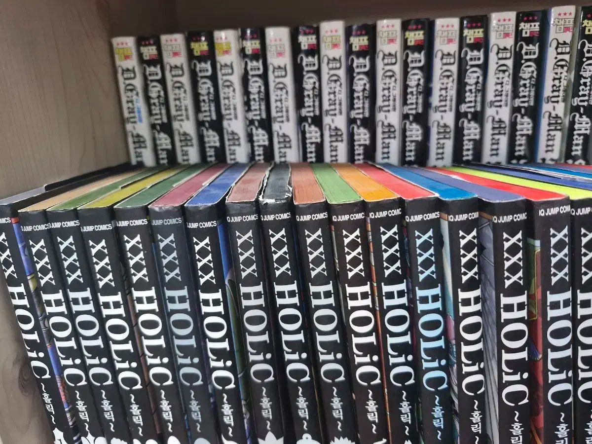 XXX ホリック 1 19 （ 3 巻 なし 初版 営業 (緊急) - メルカリ