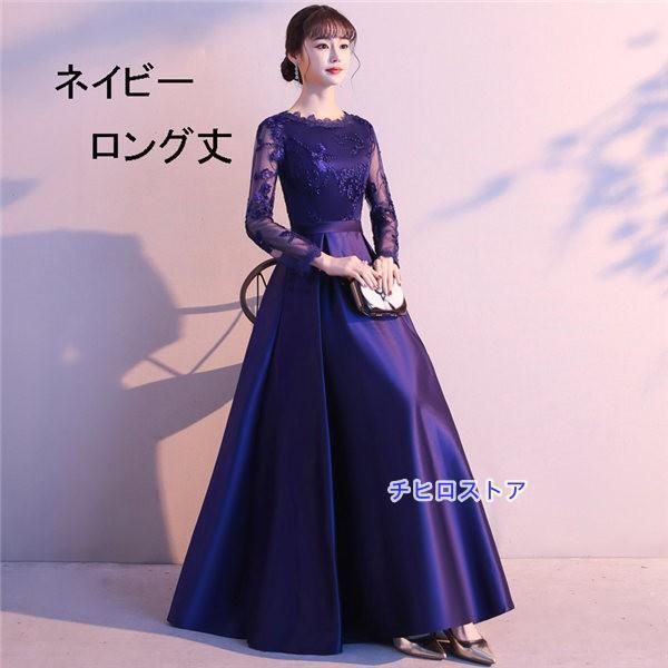 成人式 結婚式
