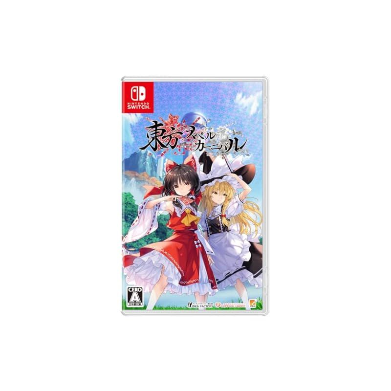 東方スペルカーニバル -Switch