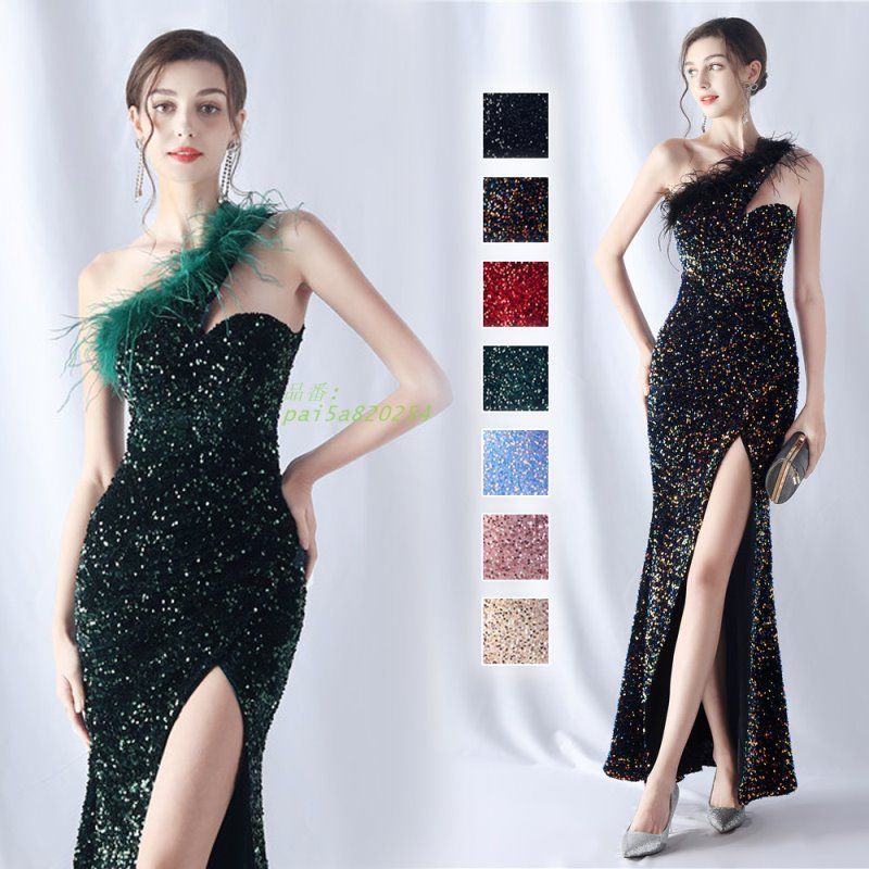 カラードレス マーメイドドレス パーティードレス スパンイブニングドレス ウェディングドレス ウエディングドレス 二次会 結婚式 舞台衣装 発表会 pai5a820254