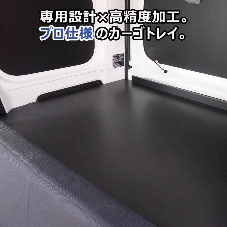 ダイハツ クルーズ