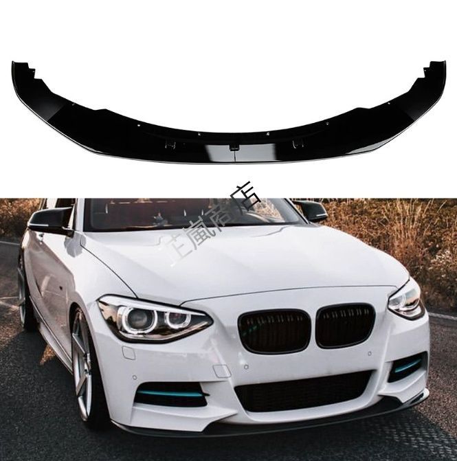 BMW 1シリーズ F20 F21前期 M Sport 2012-2014 フロントバンパーリップスポイラー