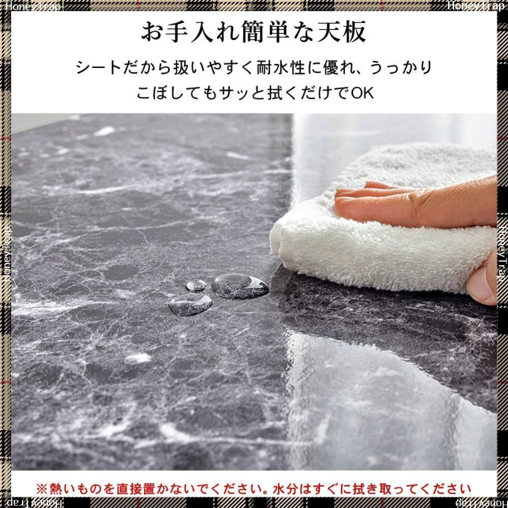 ネストテーブル