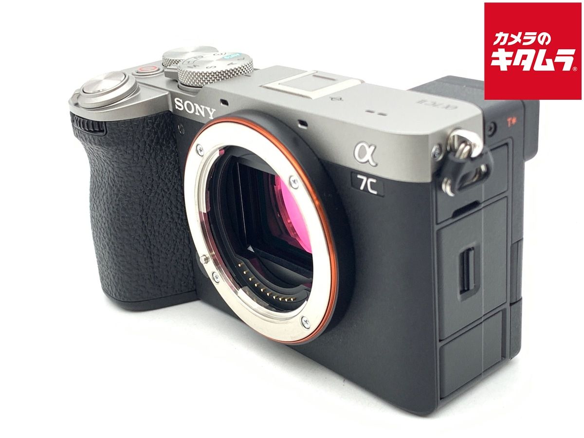 中古】 【並品】 ソニー α7C II ボディ シルバー [ILCE-7CM2 S