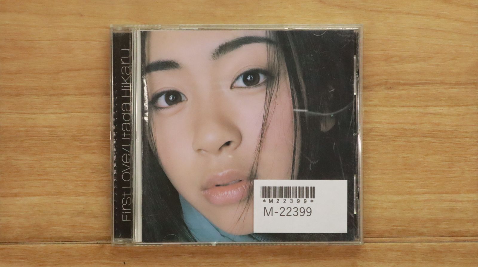 宇多田ヒカル Hikaru Utada - 忘却 featuring KOHH ft. KOHH - YouTube