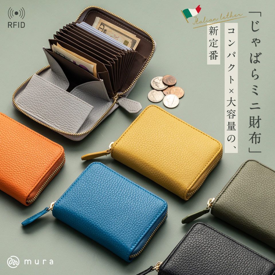 Primal ウォレットチェーン プライマル Primal ウォレットチェーン プライマル Primal ウォレットチェーン