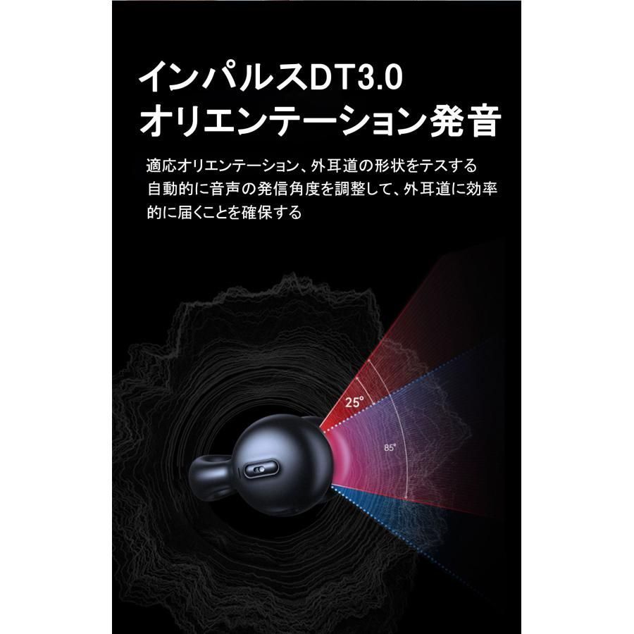 譜 ＵＪ１４０　輸入　ジェームス・ボンドのテーマ《輸入ジャズ譜》 EB25RX-4HBフロスアクションブラシ4本入 × 12点