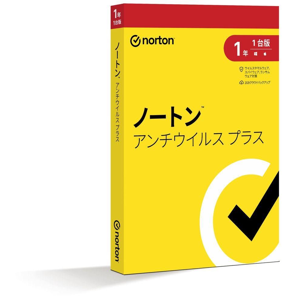 【新品・2営業日で発送】SYMANTEC ノートン アンチウイルス プラス(21436515)