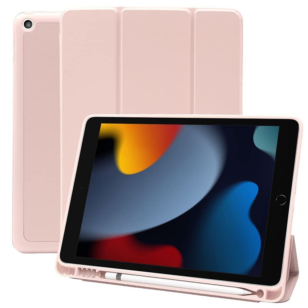 【在庫処分】第7世代 用 第8世代 アイパッド iPadケース 10.2 第9世代 カバー ケース ペン収納 耐衝撃 9世代 オートスリープ iPad スタンド factory ピンクサンド MS IPD-7-S-HDR-PK