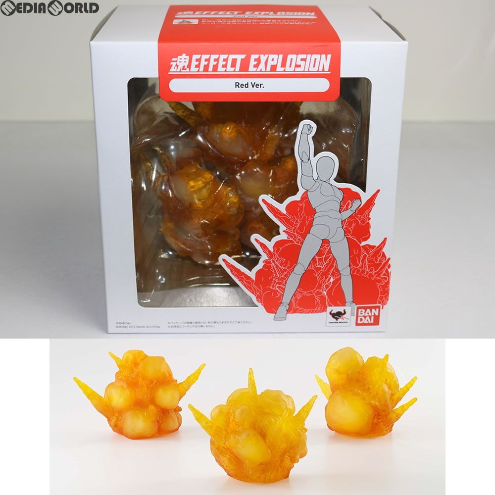 BANDAI - 魂EFFECT(魂エフェクト) EXPLOSION Red Ver.(エクスプロージョン レッドバージョン) フィギュア用アクセサリ バンダイ 魂EFFECT(魂エフェクト) EXPLOSION Red Ver.(エクスプロージョン
