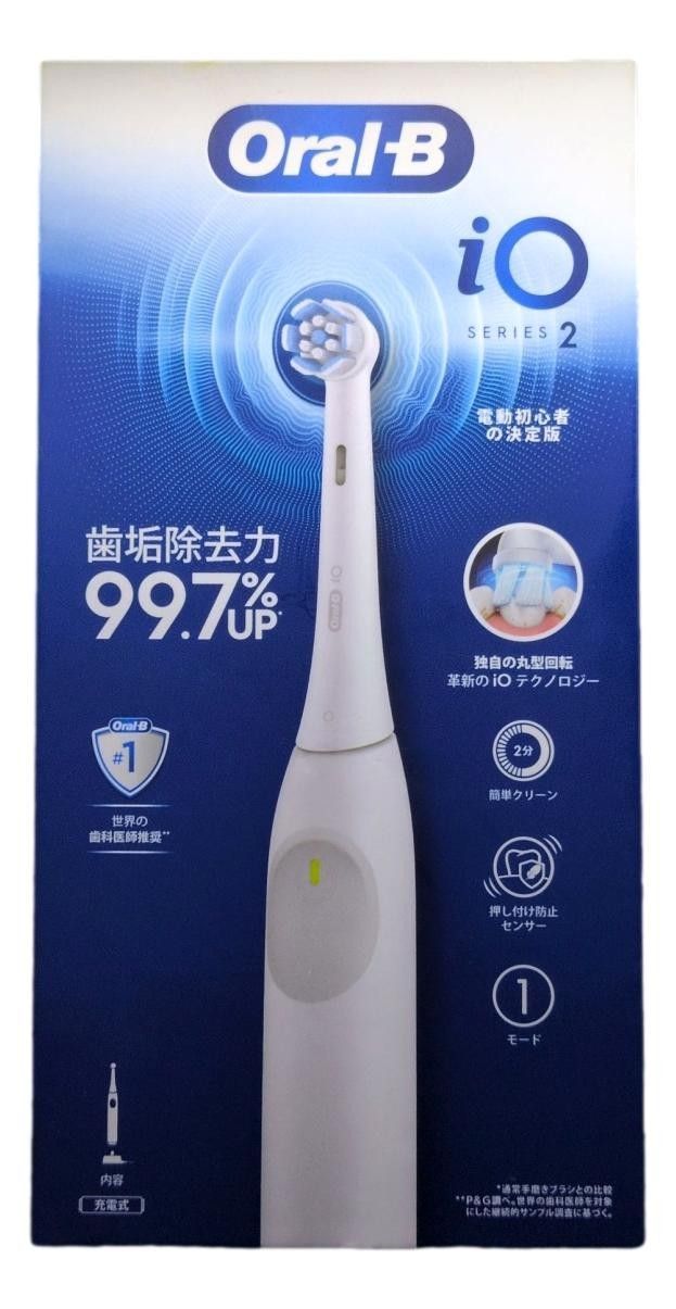 ブラウン オーラルB iO2シリーズ 電動歯ブラシ ホワイト 1本入 3個セット 電動歯ブラシ ブラウンオーラルB 公式 | iO2（ホワイト ⁄ 白