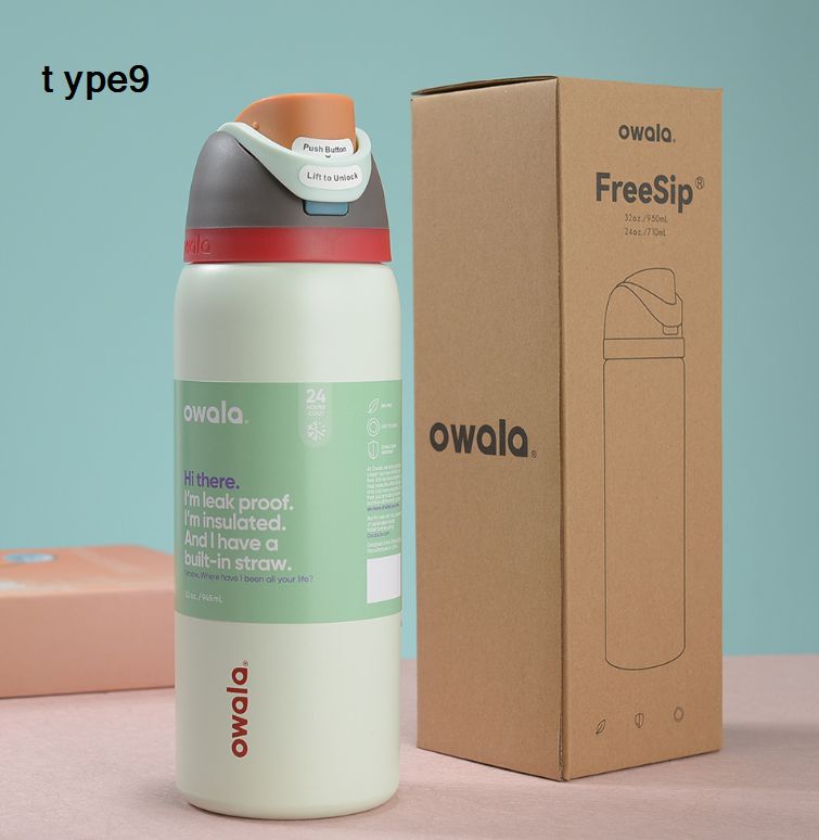 owala 水筒 24 oz 漏れ防止 断熱 ストロー内蔵 新品 OWALA 水筒 24oz 漏れ防止 断熱 ストロー内蔵【 8色選択