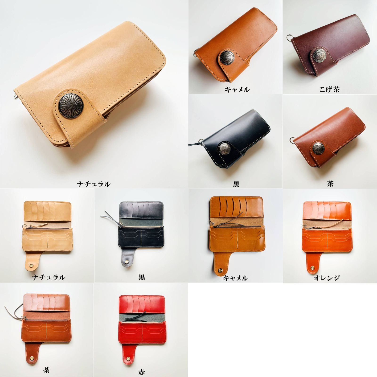 最高峰栃木レザー 革製品 革財布 プレゼント コンチョ 新品、未