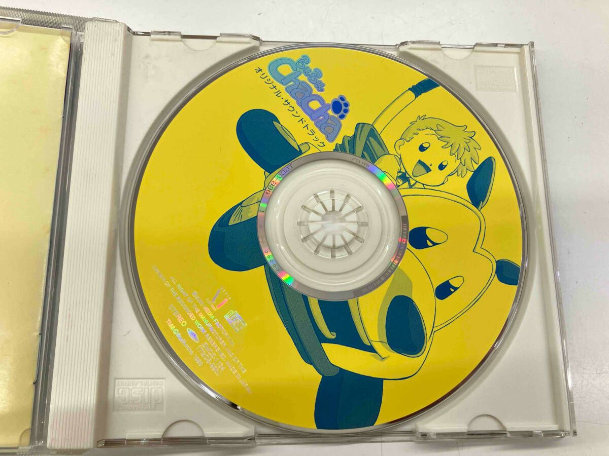 ★CD【ぶぶチャチャ オリジナル・サウンドトラック/】■ Amazon.co.jp: ぶぶチャチャ オリジナル・サウンドトラック